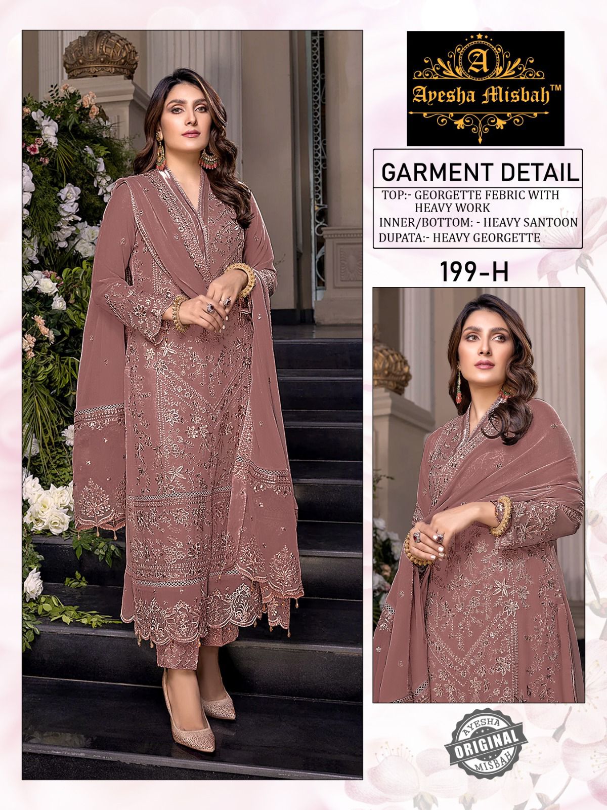 Ayesha Misbah 199 Pakistani Salwar Suit Catalog